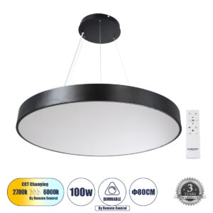 GLOBOSTAR® BURTON 61204 Μοντέρνο Κρεμαστό Φωτιστικό Οροφής LED 100W 10000lm 120° AC 220-240V IP20 Ρυθμιζόμενο Λευκό CCT με Χειριστήριο από 2700K έως 6000K Dimmable - Lumileds SMD Chip - Μαύρο Ματ - Μ80 x Π80 x Υ8cm - 3 Χρόνια Εγγύηση
