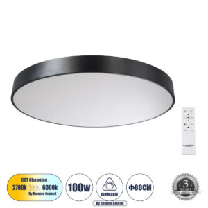 GLOBOSTAR® BURTON 61204-S Μοντέρνο Φωτιστικό Οροφής LED 100W 10000lm 120° AC 220-240V IP20 Ρυθμιζόμενο Λευκό CCT με Χειριστήριο από 2700K έως 6000K Dimmable - Lumileds SMD Chip - Μαύρο Ματ - Μ80 x Π80 x Υ8cm - 3 Χρόνια Εγγύηση