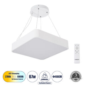 GLOBOSTAR® KAMALA 61207 Μοντέρνο Κρεμαστό Φωτιστικό Οροφής LED 67W 7370lm 120° AC 220-240V IP20 Ρυθμιζόμενο Λευκό CCT με Χειριστήριο από 2700K έως 6000K Dimmable - Lumileds SMD Chip - Λευκό Ματ - Μ40 x Π40 x Υ8cm - 3 Χρόνια Εγγύηση