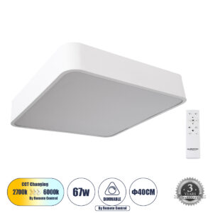 GLOBOSTAR® KAMALA 61207-S Μοντέρνο Φωτιστικό Οροφής LED 67W 7370lm 120° AC 220-240V IP20 Ρυθμιζόμενο Λευκό CCT με Χειριστήριο από 2700K έως 6000K Dimmable - Lumileds SMD Chip - Λευκό Ματ - Μ40 x Π40 x Υ8cm - 3 Χρόνια Εγγύηση