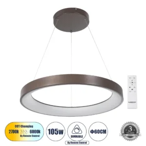 GLOBOSTAR® SALEM 61248 Μοντέρνο Κρεμαστό Φωτιστικό Οροφής LED 105W 12075lm 120° AC 220-240V IP20 Ρυθμιζόμενο Λευκό CCT με Χειριστήριο από 2700K έως 6000K Dimmable - Lumileds SMD Chip - Καφέ Ματ - Μ60 x Π60 x Υ6cm - 3 Χρόνια Εγγύηση