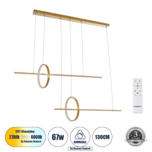 GLOBOSTAR® LINEARE 61291 Μοντέρνο Κρεμαστό Φωτιστικό Οροφής LED 67W 7504lm 300° AC 220-240V IP20 Ρυθμιζόμενο Λευκό CCT με Χειριστήριο από 2700K έως 6000K Dimmable - Lumileds SMD Chip - Χρυσό Βούρτσας - Μ130 x Π25 x Υ60cm - 3 Χρόνια Εγγύηση