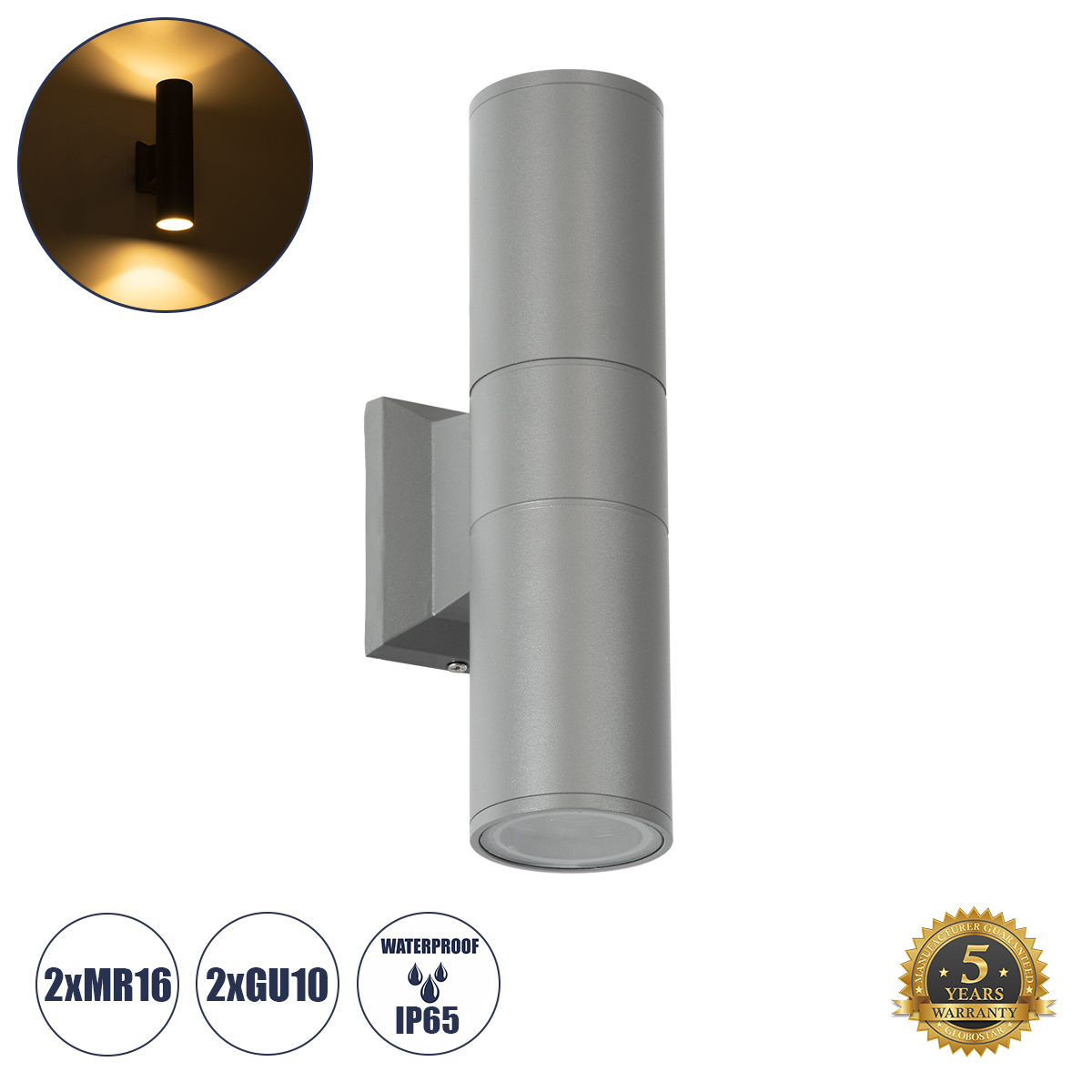 GLOBOSTAR® WALLY 77875 Μοντέρνο Φωτιστικό Τοίχου - Απλίκα με Ντουί 2 x GU10 AC 220-240V Αδιάβροχο IP65 - Γκρι Ματ - Μ6.4 x Π11 x Υ25cm