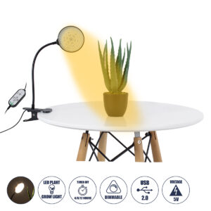 GLOBOSTAR® GROWME 79649 Φωτιστικό Ανάπτυξης Φυτών με Ενσωματωμένο Χειριστήριο LED 5W 200lm 160° DC 5V με USB 2.0 IP20 Πλήρους Φάσματος Θερμό Λευκό 3000K Dimmable - Sanan SMD Chip - Μαύρο - Μ10 x Π20 x Υ36cm - 2 Χρόνια Εγγύηση