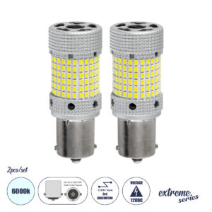 GloboStar® 1156 - BA15S - P21W 81476-B Λάμπες Αυτοκινήτου LED  3rd Generation Can-Bus Extreme Series 150xSMD2016 28W/56W 2758lm/5516lm 360° DC 12V IP20 Φ2.1 x Υ5.5cm Ψυχρό Λευκό 6000K - Σετ 2 Τεμαχίων σε Box