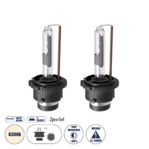 GLOBOSTAR® HID 84025 Λάμπα Xenon D2R Super Vision Υψηλής Φωτεινότητας +60% CANbus E1 ECER37 55W/110W 5000lm/10000lm 360° DC 12-24V Αδιάβροχο IP65 Φυσικό Λευκό 4300K - Μ3.2 x Π3.2 x Υ7.5cm - Πακέτο 2 Τεμαχίων - 2 Χρόνια Εγγύηση