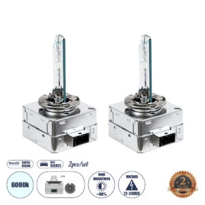 GLOBOSTAR® HID 84044 Λάμπα Xenon D3S Super Vision Υψηλής Φωτεινότητας +80% CANbus DOT ECER37 55W/110W 5000lm/10000lm 360° DC 12-24V Αδιάβροχο IP65 Ψυχρό Λευκό 6000K - Μ4 x Π5 x Υ8cm - Πακέτο 2 Τεμαχίων - 2 Χρόνια Εγγύηση