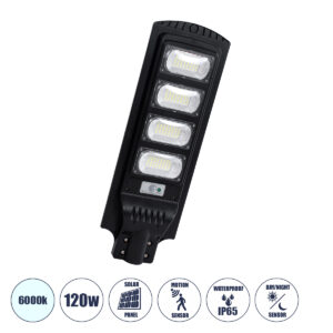 GloboStar® STREETA 85344 Professional LED Solar Street Light Αυτόνομο Ηλιακό Φωτιστικό Δρόμου 120W 6000lm 192 x LED SMD 5730 με Ενσωματωμένο Φωτοβολταϊκό Panel 6V 15W & Επαναφορτιζόμενη Μπαταρία Li-ion 3.2V 15000mAh με Αισθητήρα Ημέρας-Νύχτας & PIR Αισθητήρα Κίνησης - Αδιάβροχο IP65 - Ψυχρό Λευκό 6000K - Μ24 x Π6 x Υ73cm - 2 Years Warranty
