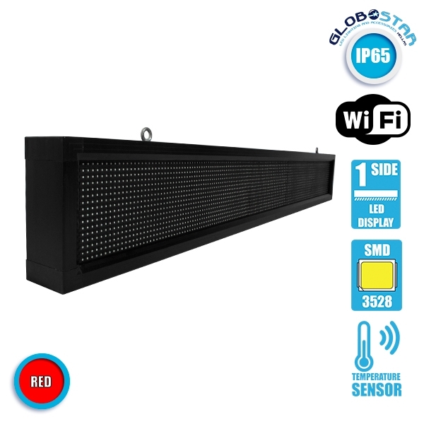 GLOBOSTAR® DISPLAY 90261 Κυλιόμενη Ψηφιακή Επιγραφή P10 Μονής Όψης LED AC 220-240V Αδιάβροχο IP54 Κόκκινο - WiFi Control μέσω FK APP - Αισθητήρας Θερμοκρασίας & Υγρασίας - Μ168 x Π9 x Υ24cm - 2 Χρόνια Εγγύηση - Image 3