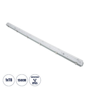 GLOBOSTAR® VIGAS 90614 Γραμμικό Βιομηχανικό Φωτιστικό Σκαφάκι Tri-Proof με Μεταλλικά Clips για 1 x Λάμπες T8 G13 150cm Τύπου Φθορίου LED Τροφοδοσίας Ενός Άκρου 120° AC 220-240V Αδιάβροχο IP65 - Γκρι με Διάφανο Κάλυμμα Πλαστικό PC - Μ156 x Π8 x Υ9cm