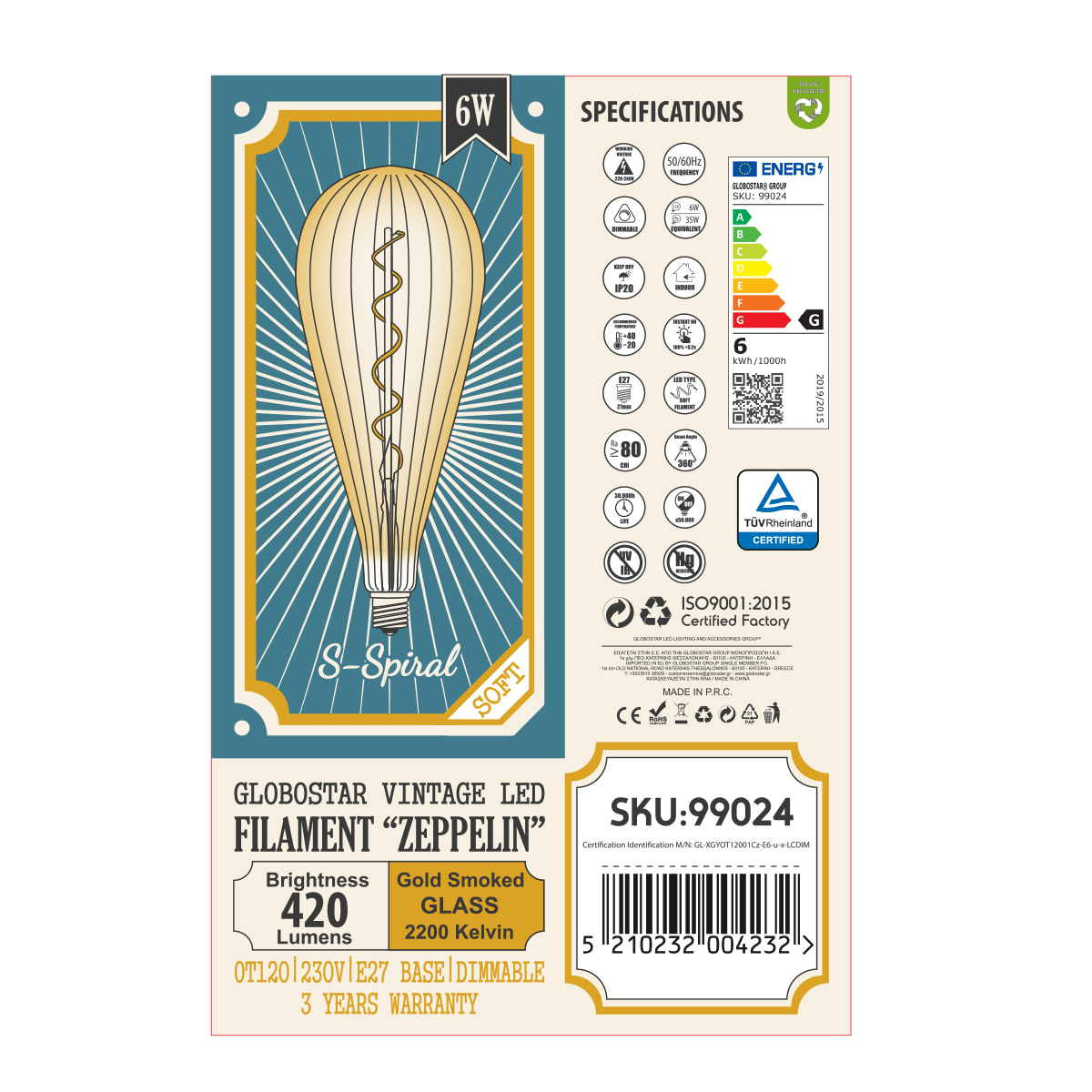 GLOBOSTAR® ZEPPELIN 99024 Λάμπα E27 OT120 LED 6W 420lm 360° AC 220-240V IP20 Ultra Θερμό Λευκό 2200K Dimmable - Soft S Spiral Filament Chip - Μελί - Μ12 x Π12 x Υ46cm - 3 Χρόνια Εγγύηση - Image 6