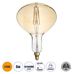 GLOBOSTAR® BUTTERNUT 99027 Λάμπα E27 R280 LED 6W 420lm 360° AC 220-240V IP20 Ultra Θερμό Λευκό 2200K Dimmable - Zig Long Filament Chip - Μελί - Μ28 x Π28 x Υ41cm - 3 Χρόνια Εγγύηση