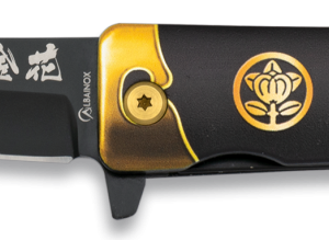 Σουγιάς Albainox Pocket knife 3D dragon, 18440