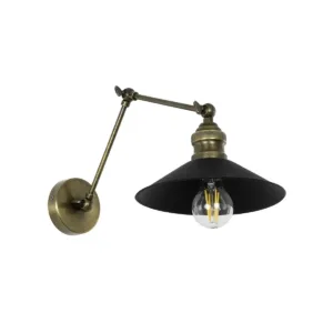 GLOBOSTAR® HAWK 204-0114 Μοντέρνο Φωτιστικό Τοίχου - Απλίκα με Ντουί 1 x E27 AC 220-240V IP20 - Μαύρο & Μπρούτζινο - Μ22 x Π44 x Υ23cm