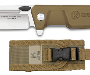ΣΟΥΓΙΑΣ K25 penknife. TAN sation rubber. Bl.9cm, 25238