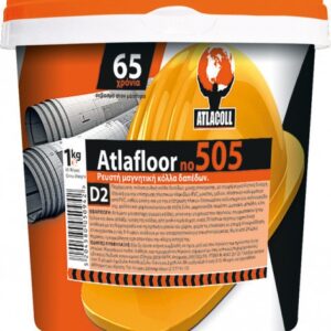 ATLACOLL ATLAFLOOR no505 5kg