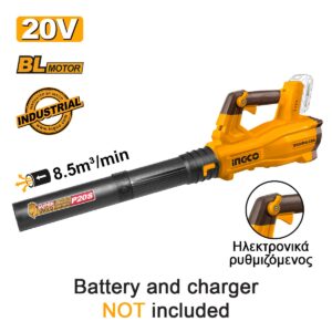 Φυσητήρας Φύλλων  Μπαταρίας 20V Li-Ion SOLO (#CABLI20428)