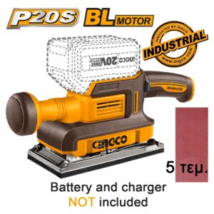 Παλμικό Τριβείο Μπαταρίας 20V Li-Ion SOLO (#CFSLI2031)