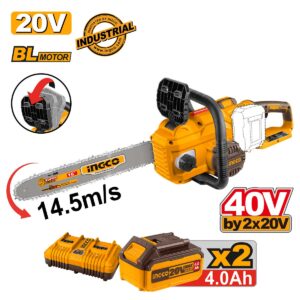 Αλυσοπρίονο Μπαταρίας 2x20V Li-Ion με 16"/40cm Λάμα (#CGSLI401682)