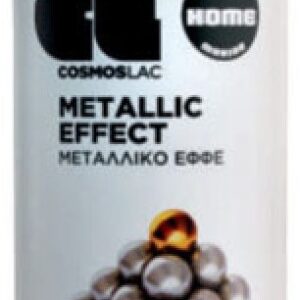 Cosmos Lac Metallic Effect Σπρέι Βαφής Ασημί με Μεταλλικό Εφέ (N338) 400ml