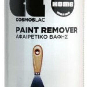 Cosmos Lac Αφαιρετικό Χρωμάτων N733 Paint Remover 400ml