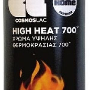Cosmos Lac Σπρέι Βαφής High Heat Υψηλής Θερμοκρασίας με Ματ Εφέ Λευκό 400ml