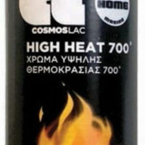 Cosmos Lac Σπρέι Βαφής Θερμοκρασίας High Heat Aluminium N350 400ml