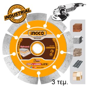 Διαμαντόδισκος Δομικών Γενικής Χρήσης 230mm x 12mm 3 τεμ. (#DMD012308)