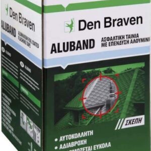 Den Braven Aluband Ασφαλτική Ταινία με Επικάλυψη Αλουμινίου Ασημί 10cmx10m 200014