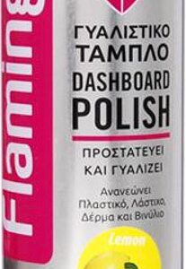 Flamingo Dashboard Polish Lemon 750ml (#14364)