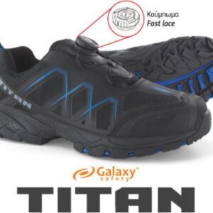 Galaxy Παπούτσι Titan Fast Lace S1P με Πιστοποίηση Προστασίας SRC (#10-151)