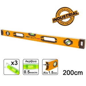 Αλφάδι Βαρέος Τύπου 200cm (#HSL08200)