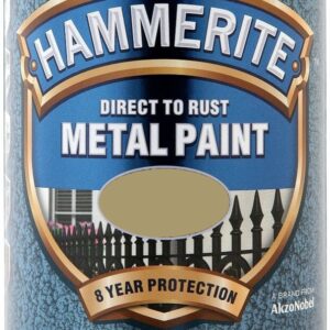 Hammerite Χρώμα Direct To Rust 0.75lt Χρυσό Γυαλιστερό