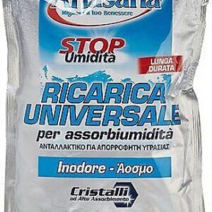 Henkel Ariasana Ανταλλακτικό Άοσμο 450gr