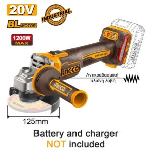 Ingco CAGLI212027E Τροχός 125mm Μπαταρίας Brushless 20V Solo