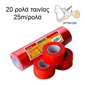Ingco HPTM1258T Ταινία Δεσίματος Φυτών 11mmx25m