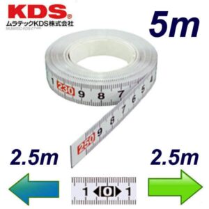 Kds Stc13-05 Μεζούρα Αυτοκόλλητη 5m 2,5 + 2,5 562441