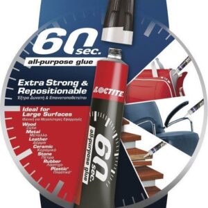 Loctite Κόλλα Gel Στιγμής 60 sec All Purpose Glue Μεσαίου Μεγέθους 20gr