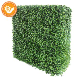 Marhome Συνθετικό Πάνελ Φυλλωσιάς Γκαζόν 75cm x 1m 00-00-19252-1