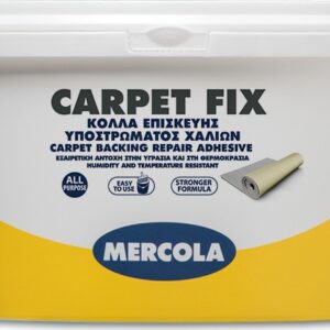 Mercola Carpet Fix Πάστα Κατασκευαστικής Κόλλας Λευκή 5kg