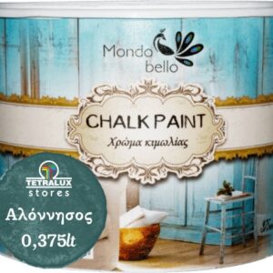 Mondobello Chalk Paint Αλόννησος/Πράσινο 375ml