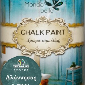 Mondobello Chalk Paint Αλόννησος/Πράσινο 750ml