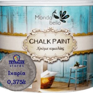 Mondobello Chalk Paint Ικαρία/Γκρι 375ml
