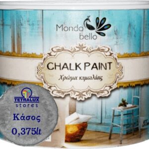 Mondobello Chalk Paint Κάσος/Γκρι 375ml