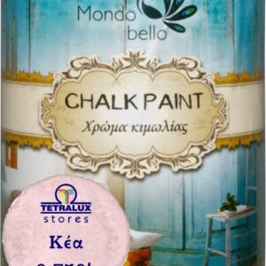 Mondobello Chalk Paint Κέα/Ροζ 750ml
