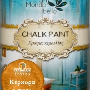 Mondobello Chalk Paint Κέρκυρα/Πορτοκαλί 750ml