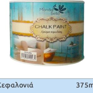 Mondobello Chalk Paint Κεφαλονιά/Γαλάζιο 375ml