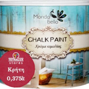 Mondobello Chalk Paint Κρήτη/Κόκκινο 375ml
