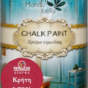 Mondobello Chalk Paint Κρήτη/Κόκκινο 750ml