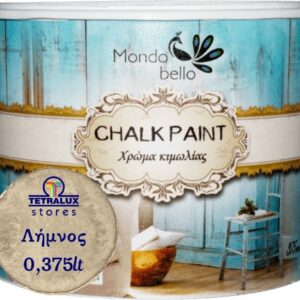 Mondobello Chalk Paint Λήμνος/Μπεζ 375ml